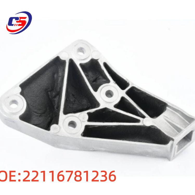 BMW F07 Motorlager Halterung - Teilenummern: 22116781233, 22116781236