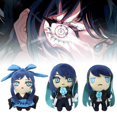 Ado Hibana Ürünleri Peluş Oyuncak Peluş Şarkıcı Dolgulu Hayvan Oyuncak Doğum Günü Hediyesi