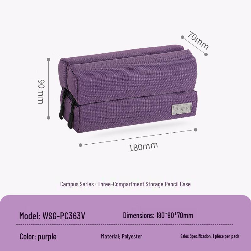 KOKUYO Campus Large-Capacity Tri-Compartment Canvas Pencil Case