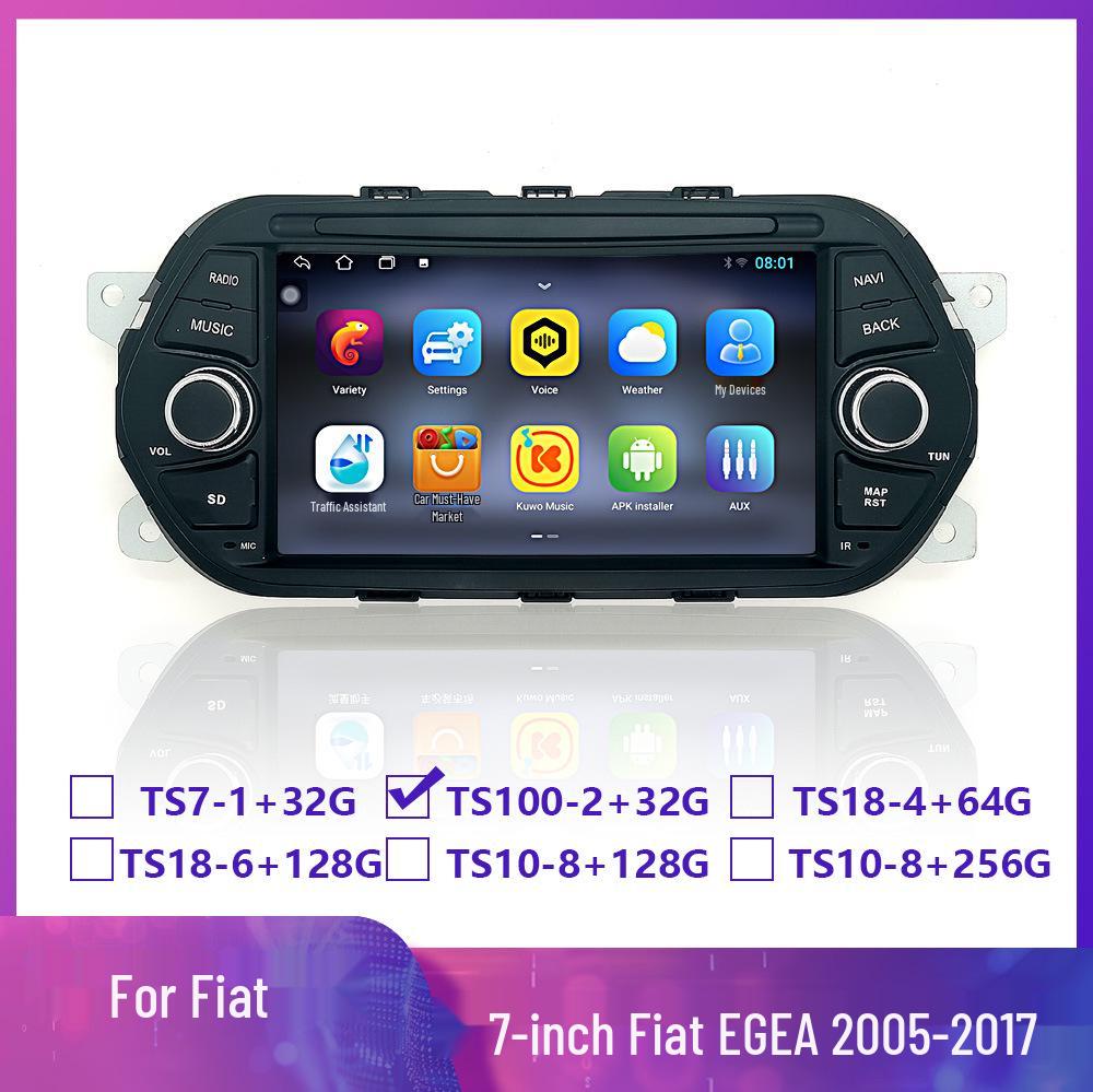 2005-2017 Fiat EGEA Android Touchscreen Navigation System