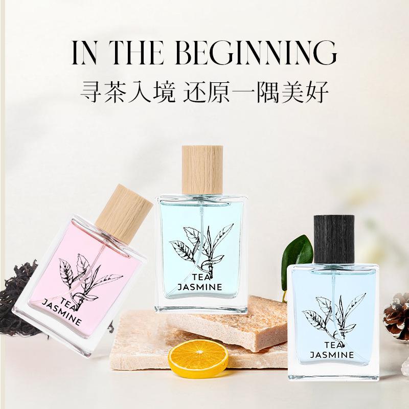 New women's perfume Yulong tea fragrance long-lasting perfume women