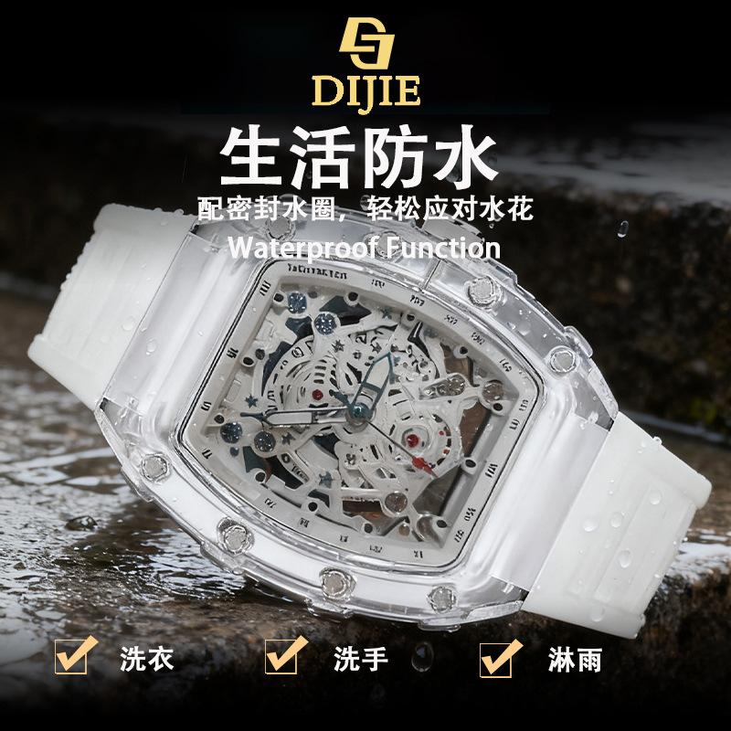 Spring Men'S And Women'S Watches Openwork Quartz Watch Transparent Case Trend Simple Luminous Student Couple Watch
