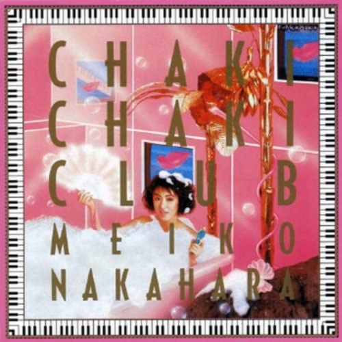 

CD MEIKO NAKAHARA - CHAKI CHAKI CLUB CA321130 Japan Japanese Pop/Rock Used
