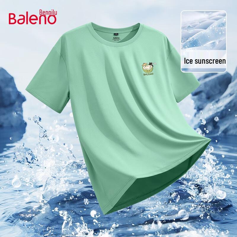 Baleno Men s Ice Silk Quick-Dry Short Sleeve T-Shirt M