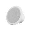 Medley GSL-811 Ceiling Speaker (CN Version)