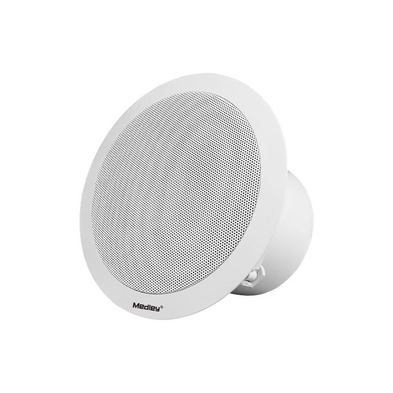 Medley GSL-811 Ceiling Speaker (CN Version)