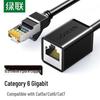 Ugreen Cat6 RJ45 Ethernet Extension Cable