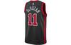 Nike Dri Fit NBA Swingman Jersey Basketball Jersey 2023/24 Season, Chicago Bulls, DeMar DeRozan Size 11 Men's Black DX8497-011