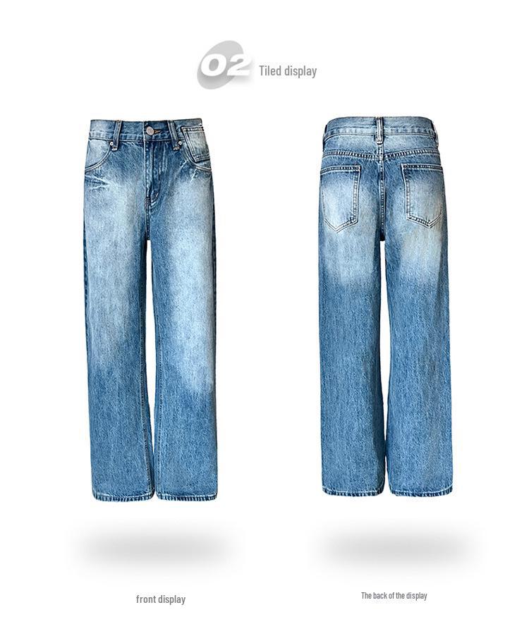 2025 Spring High-Waist Wide-Leg Jeans for Women - Floor-Length Slim Drape Style