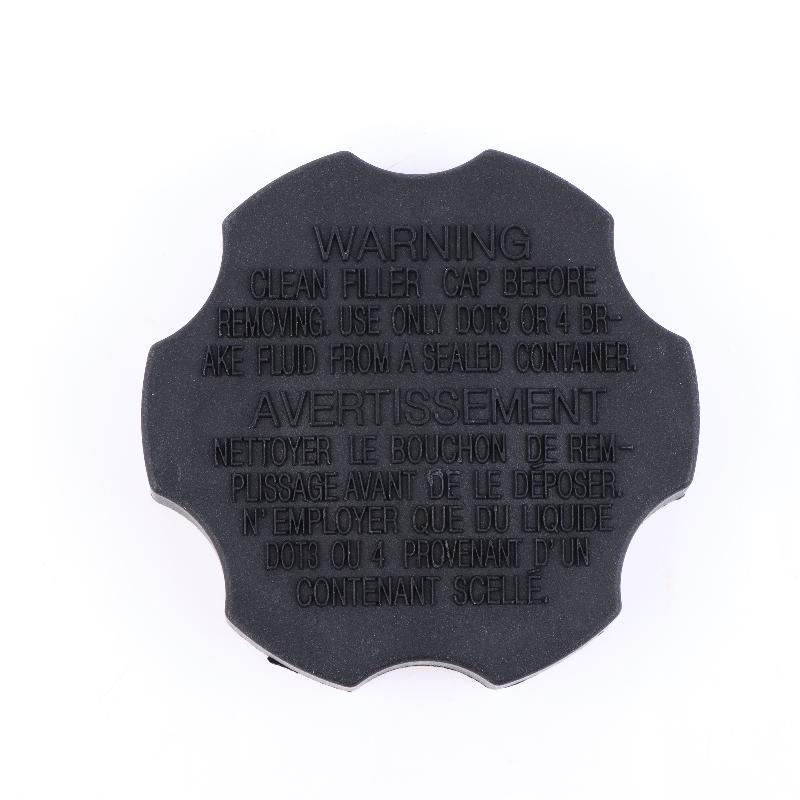 58531-2B500 Brake Fluid Reservoir Cap 5853107000 Car Oil Tank Cover Auto Replacement Parts For Vehicle Maintenance