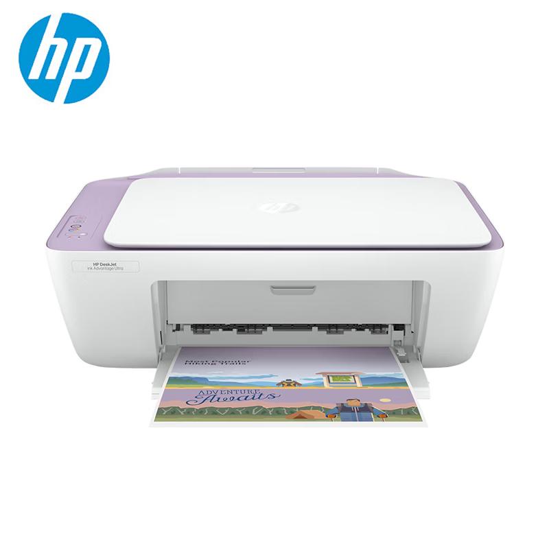 

HP DeskJet 2386 Color Inkjet Multifunction Printer CN plug (adapter included)