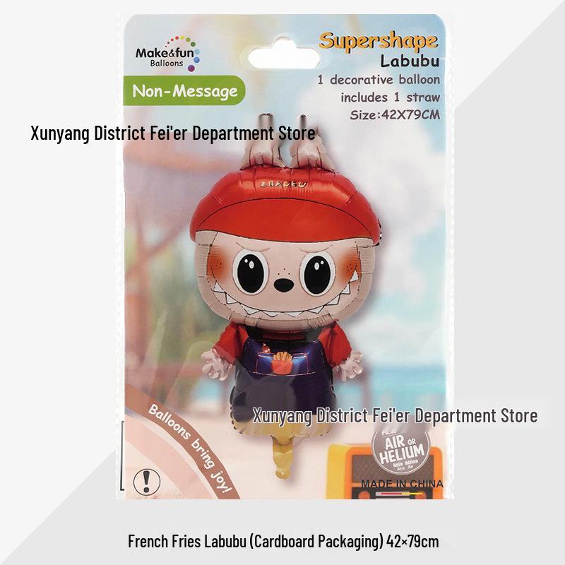 Adorable Cartoon Labubu Winter Birthday Party Foil Balloon Decoration