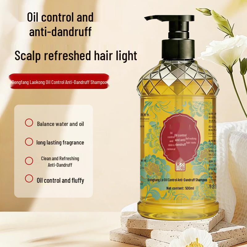 Anti-Dandruff He Shou Wu Shampoo & Conditioner - Oil Control & Volumizing, Large Capacity