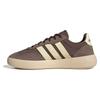 Adidas Sneakers Barreda Decode