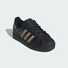 adidas Superstar II Shoes JS1340 Unisex Originals Sneakers Core Black / Cardboard / Core Black