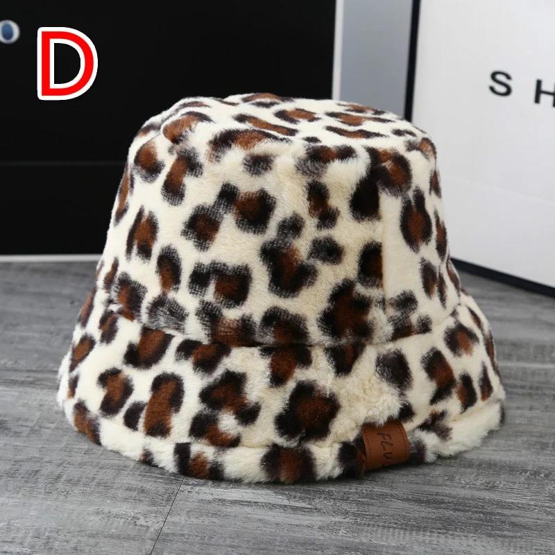 Hat Women Autumn and Winter Sweet and Cute Bucket Hcap Fashion Leopard Hat Plush Fisherman Hat Warm Thick Basin Hats