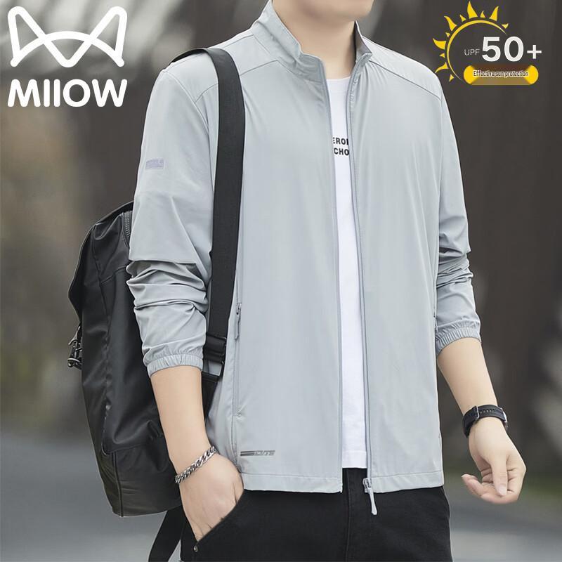 MiiOW Men s Summer Lightweight Stand Collar Sun Protection Jacket XL