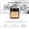 Amber Glass Aroma Candle - Smokeless Soy Wax with Essential Oil Fragrance, Handmade Creative Wedding Gift