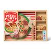 Melissa & Doug Pretend Play Set - Pizza Party Set [Used]