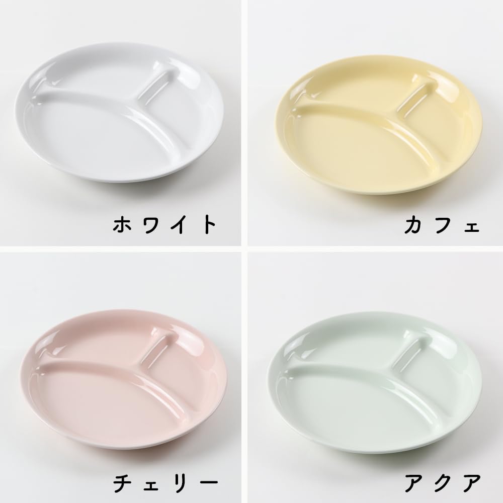 [Official] OGISO (Ogiso) - Nursery School Adoption! Reinforced Porcelain Lunch Plate, 22cm, 3 Compartments, Aqua, 17266220B100