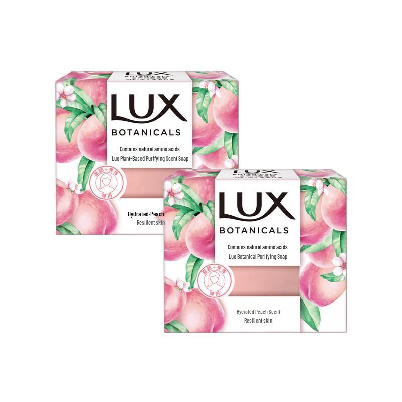 Lux Botanical Peach Scent Soap