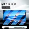 Lynk & Co 07 GT Center Control Screen Protector for 26 Models - Tempered Film Dashboard & Navigation Display Shield