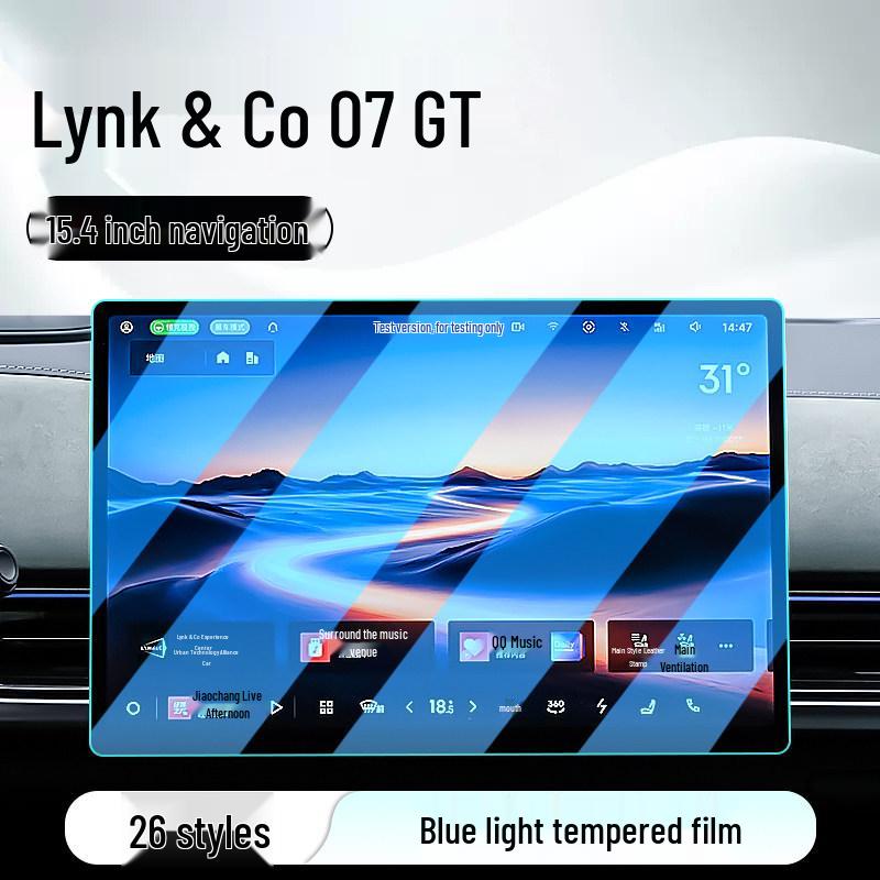 Lynk & Co 07 GT Center Control Screen Protector for 26 Models - Tempered Film Dashboard & Navigation Display Shield