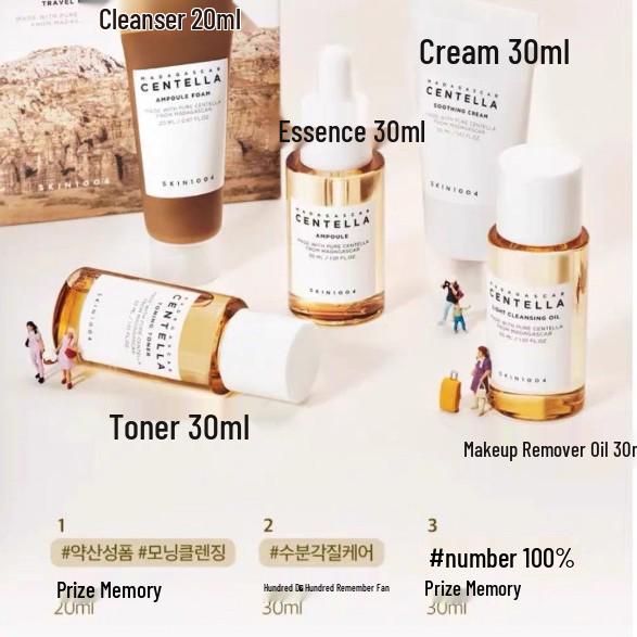 Skin1004 Centella Asiatica Travel Kit: 5-Piece Set for Soothing & Moisturizing Facial Care