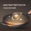 COOKER KING Japanese-Style Iron Stir-Fry Wok
