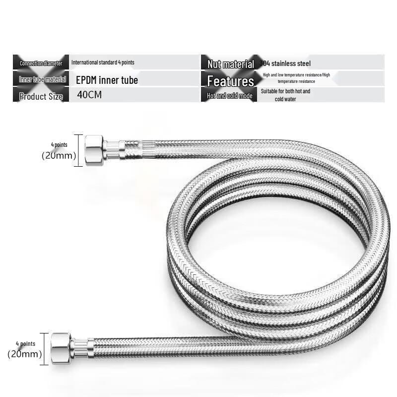 Yishangxin 304 Stainless Steel Flexible Inlet Hose