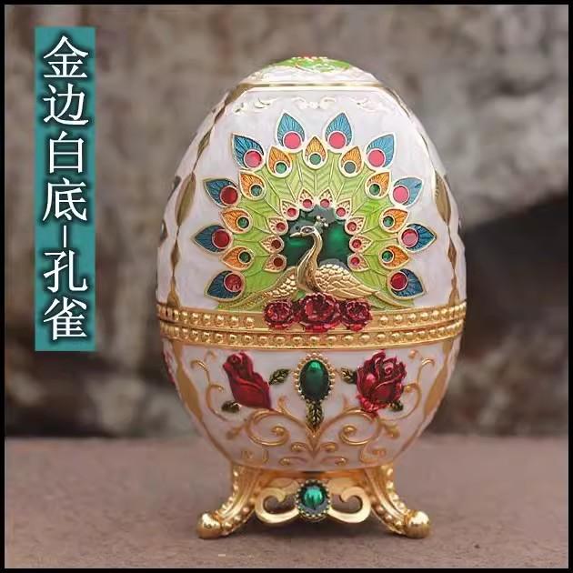 European Automatic Toothpick Holder, Metal Toothpick Box, Household Storage Decoration Ornaments, Retro Fashion