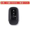 [ZANEKO] N-BOX Custom JF5 JF6 Key Case Compatible with Honda New Step Wagon Key