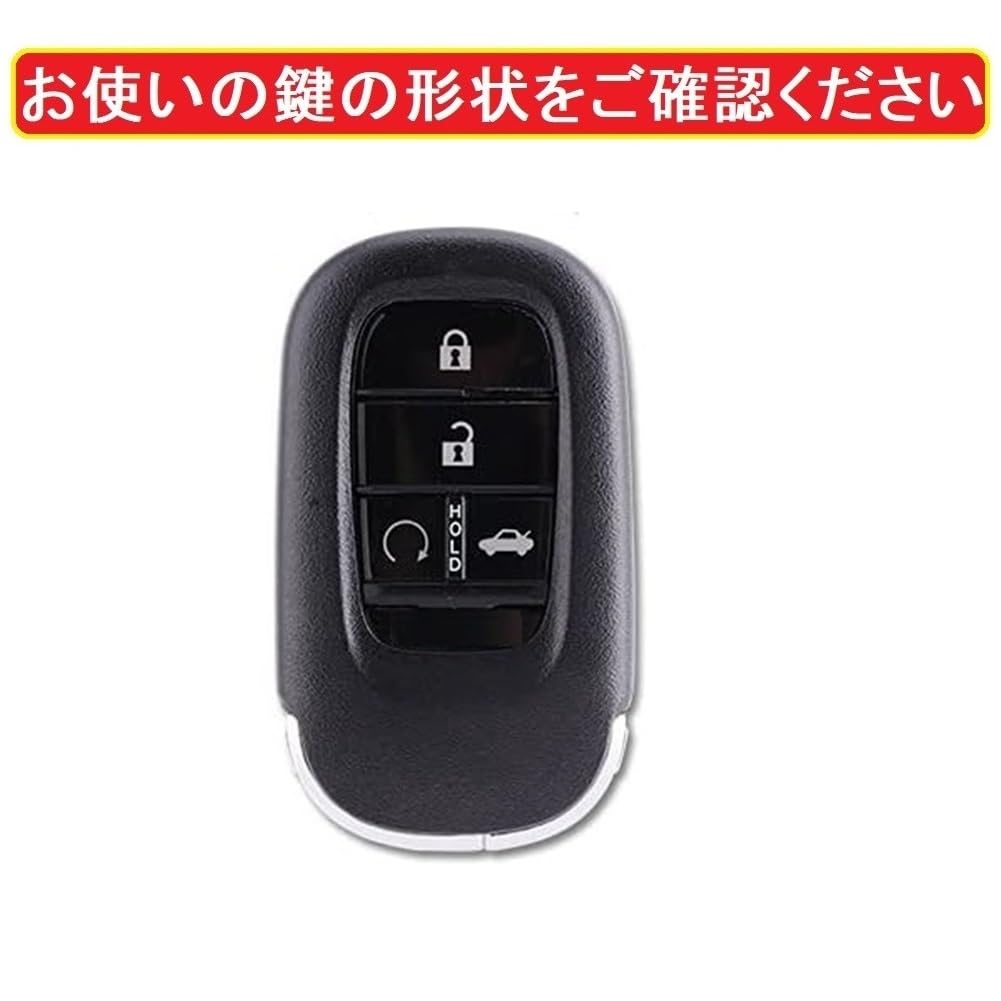 [ZANEKO] N-BOX Custom JF5 JF6 Key Case Compatible with Honda New Step Wagon Key