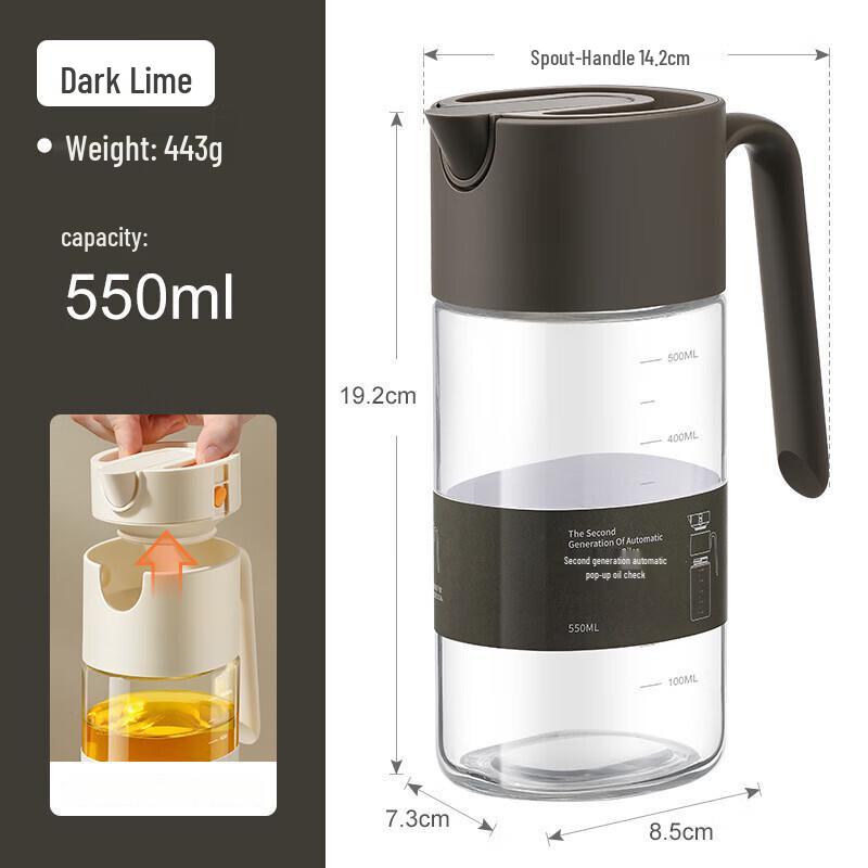 Zhishi Glass Oil Dispenser