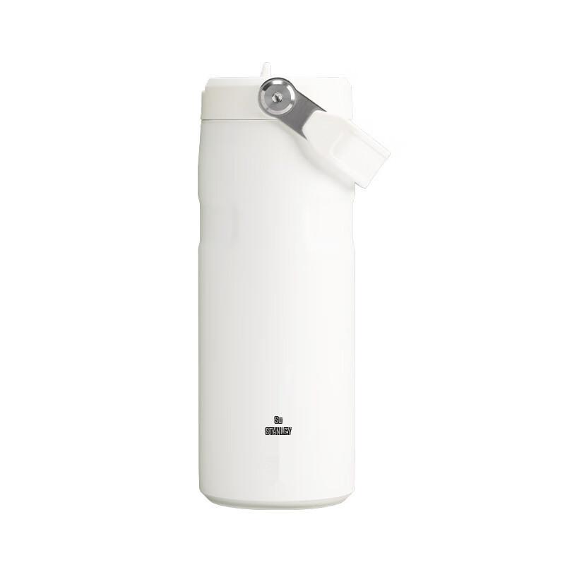 

STANLEY Lightweight Insulated Stainless Steel Straw Tumbler