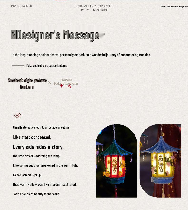 Mid-Autumn Festival Luminous Chinese Palace Lantern DIY Kit: Ancient-Style Handmade Flower Lantern for Children.