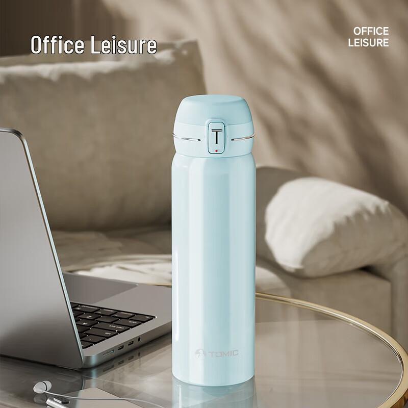 TOMIC 316 Stainless Steel Pop-Up Lid Insulated Mug