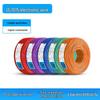 UL1015 Tinned Copper Single Core Wire Harness: 26-14 AWG