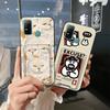 Cover Cartoon Phone Case For Doogee N30 Silicone Card slot Cute Anti-knock Card sleeve Fashion Design Graffiti Soft case