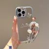 Creative Mirror Mobile Phone Case, High-End Sense, Suitable For Iphone17Pro Rhinestone Letter Butterfly Apple 16 Protective Case.