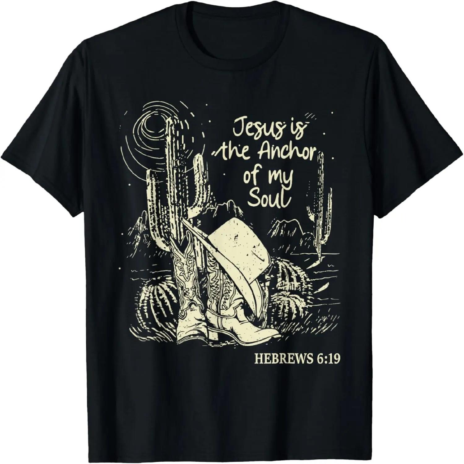 KISS - Shout It Out Loud Lyric T-Shirt XXXXXL разноцветный