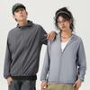 Men's Hooded Ice Silk Sun Protection Jacket