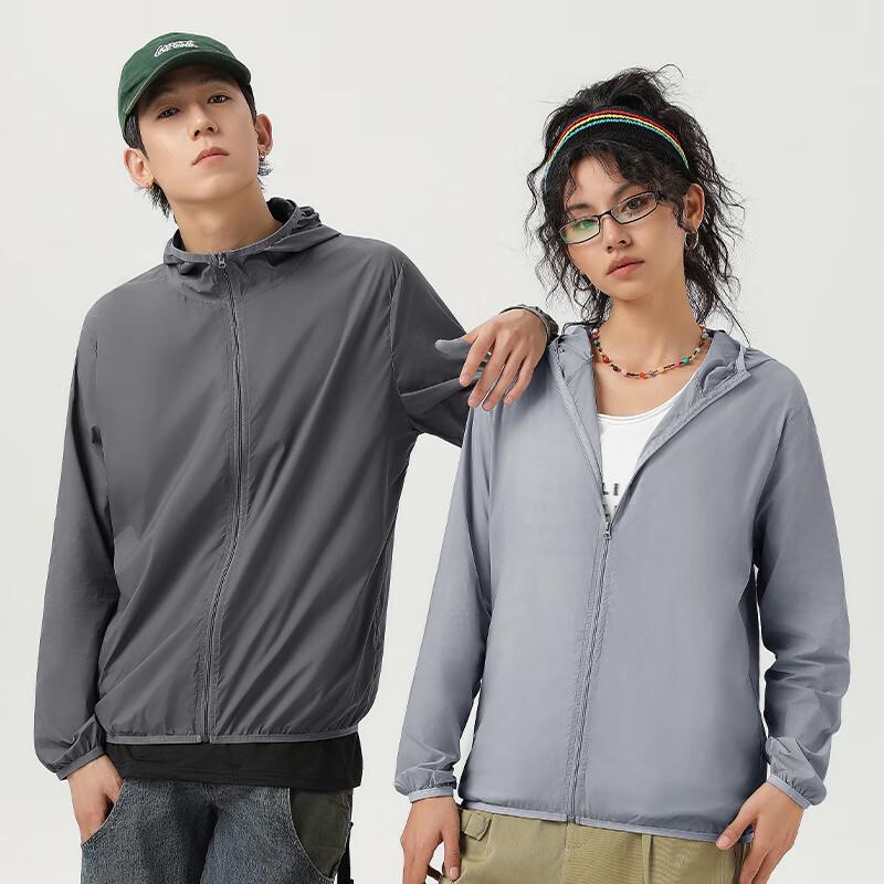 Men's Hooded Ice Silk Sun Protection Jacket