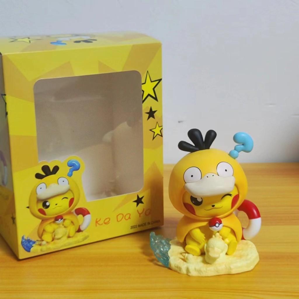 Anime 13cm Pikachu Action Figure Pvc Model Cartoon Decoration Kids Gift