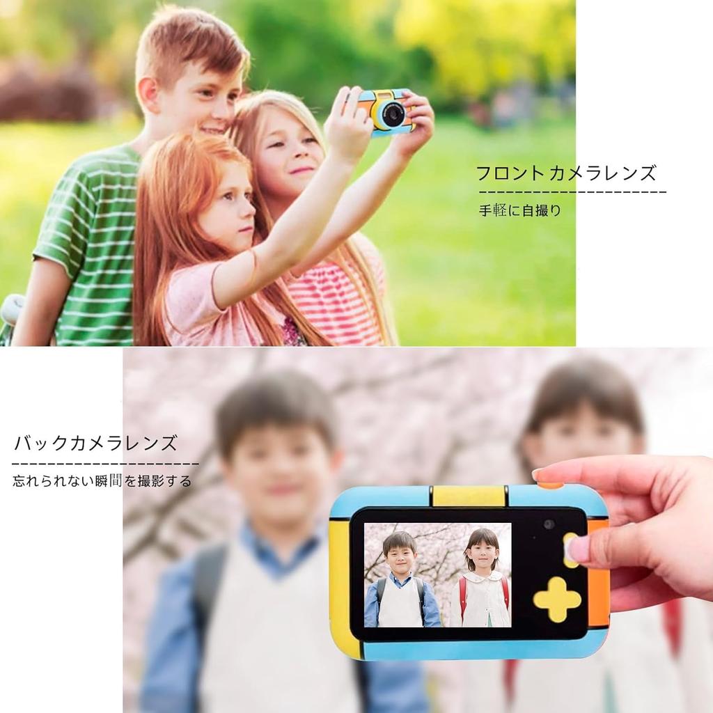 YunLone Digitalkamera für Alter und Perfekt für Jungen und und 1080P FHD Videokamera mit 32GB Karte 4x und Japanische Kinder-Selfies, 5, 6, 7, 8, 9, 10,