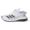adidas Activeflex Boa K Fabric Comfortable Durable Low-Top Running Shoes Kids Running Shoes White GZ3360