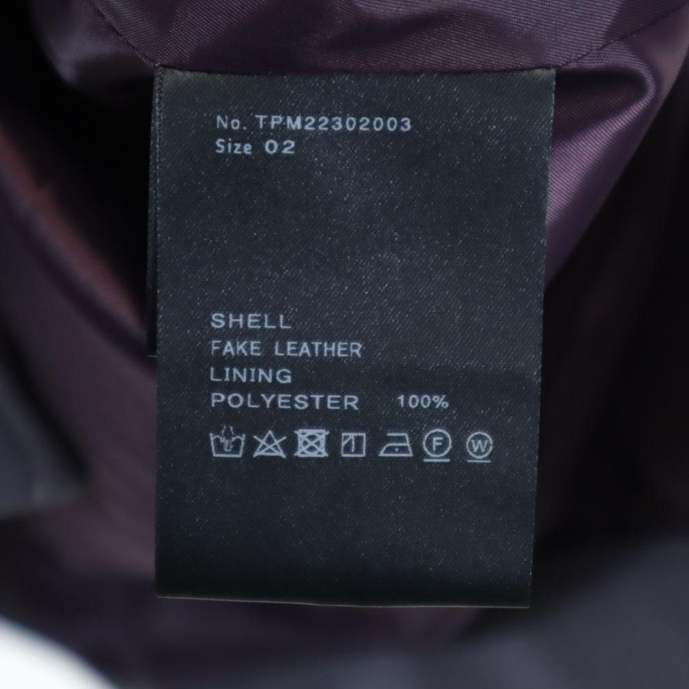 TAUPE Made In Japan Leather Jacket 2 Purple Men's Used