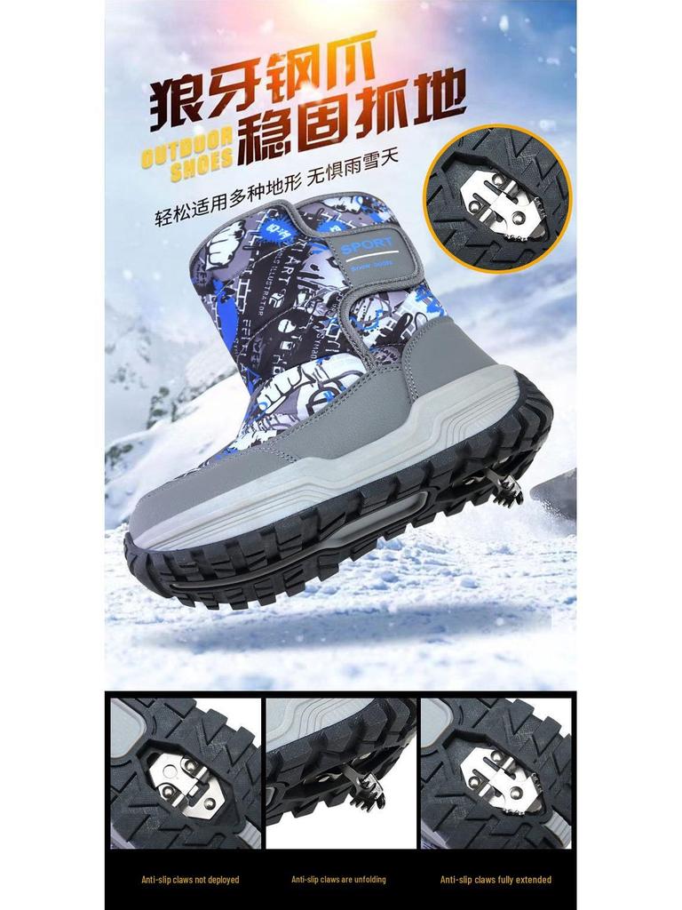 Jungen Winter 2025 High-Top Schneestiefel mit dickem Plüschfutter - Outdoor Baumwollstiefel für Kinder