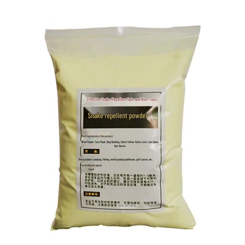 Outaijie Outdoor Snake Repellent Powder