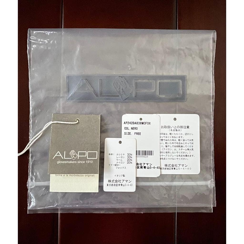 Used [New and Unused] ALPO FOX Cashmere Arm Warmers Black